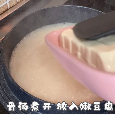 虾球汤|嫩豆腐虾球汤