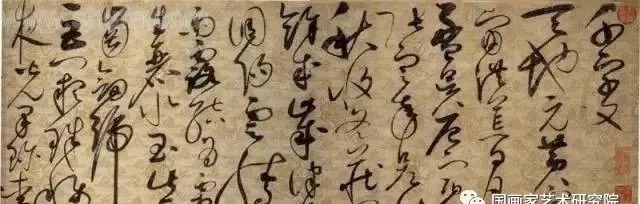 书法|不只是徽宗,宋朝皇帝都是书法高手