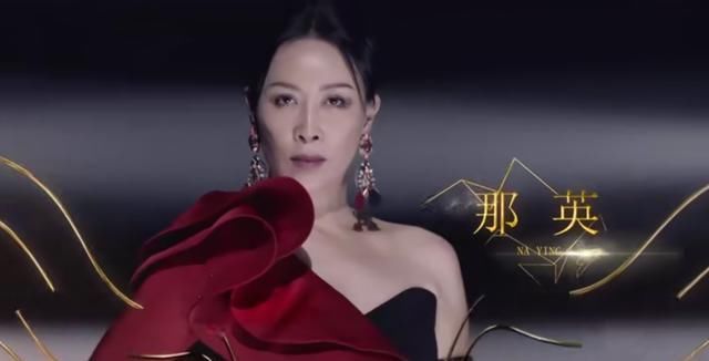 《浪姐2》成团夜:以爱乘风破浪,共赴星辰大海