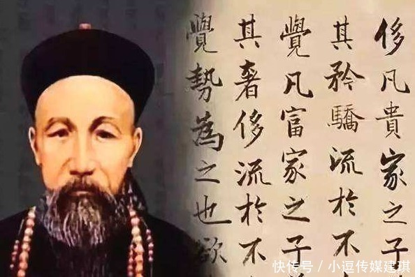 处见|一个自认资质平庸的人,为何后世人对他推崇备至?细节处见真章