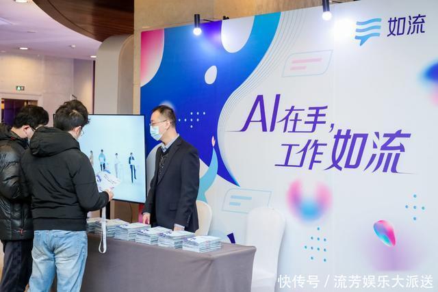 工作方式智能化是什么体验AI在手,工作如流