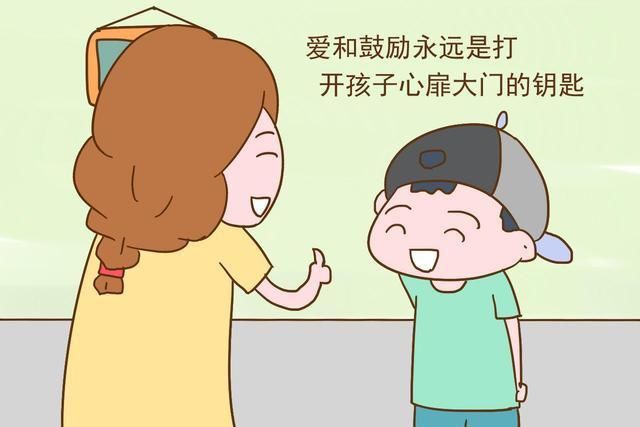 大拇指|夸孩子是“技术活”，掌握这5个要点，才能“夸”出优秀的孩子