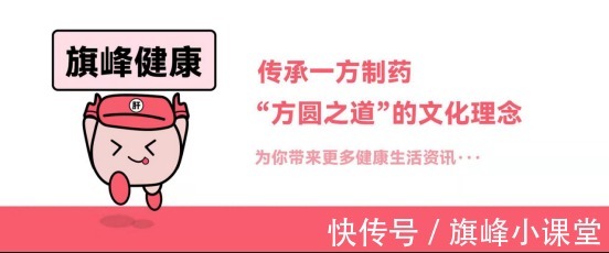 美味的三文鱼刺身