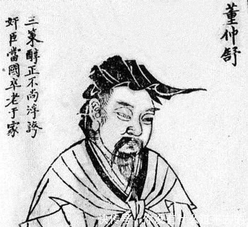 痴傻的精神,董仲舒三年不窥园成儒学大师