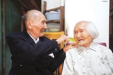 豆浆|上海人平均寿命超83岁，数据紧追日本，长寿原因或与早餐有关