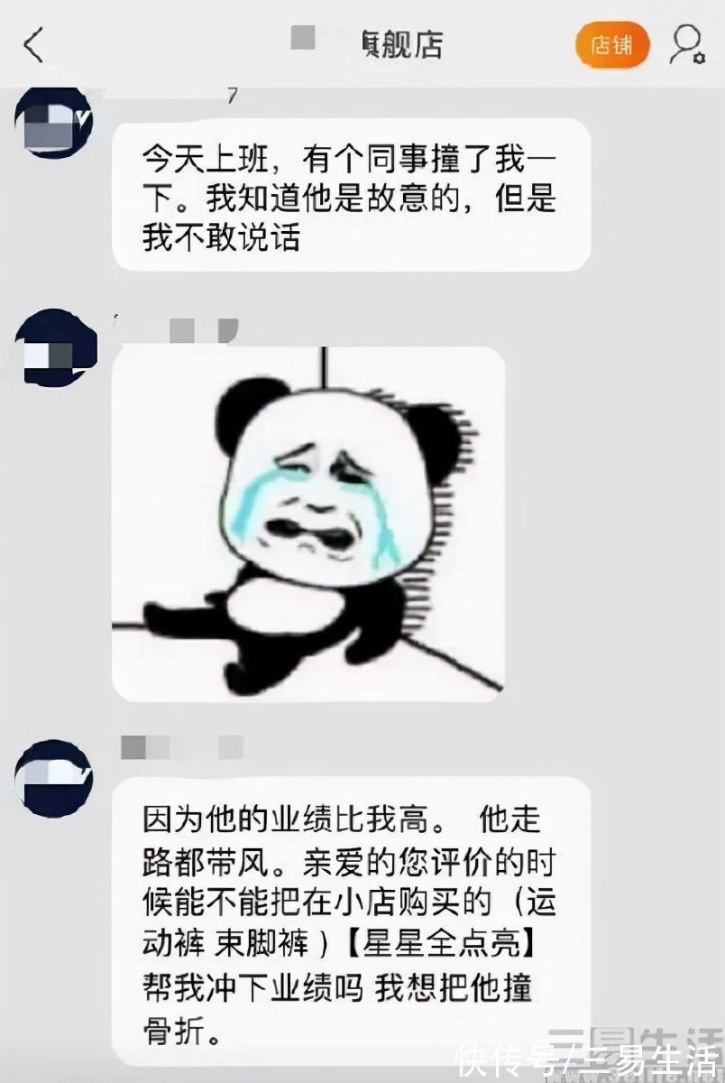 规范|淘宝修改评价规范，“好评返现”终于成为过去式