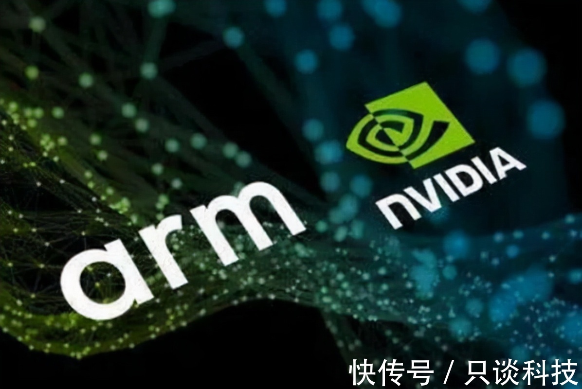 收购案|英伟达赔80亿,史上最大芯片收购案黄了,华为、高通们松了口气