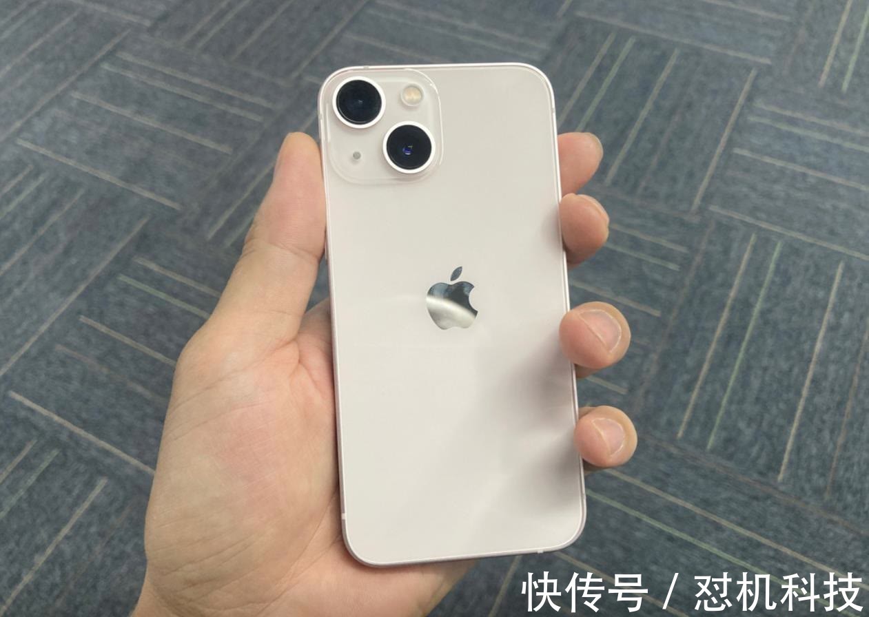 处理器|iPhone13系列，四款机型，到底该买谁？