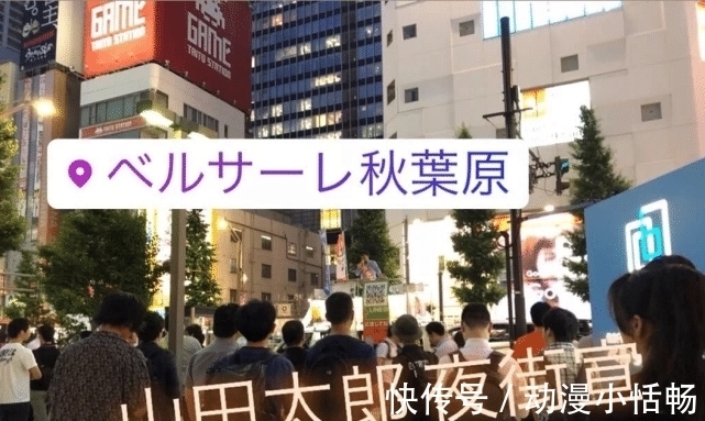 “成人动画无码”“二次元寺庙”，日本宅男这是要逆天吗？