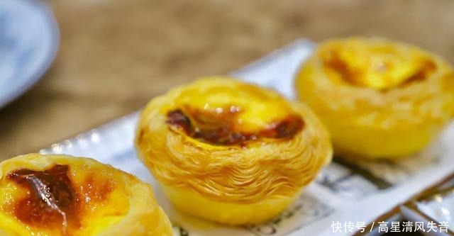 福记|福记茶楼合生汇店欢乐开业