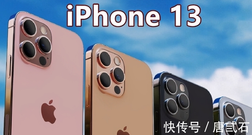订单|苹果与34家中国供应商断绝合作,央视呼吁:尽快摆脱对苹果依赖