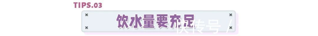 工作时间|居家瘦减肥:入职场3年,是过劳肥高发期!你的职业危险吗?