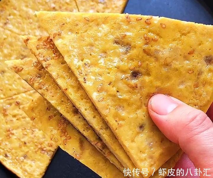 方便早餐,我喜欢的做法,几分钟就上桌,营养超级棒,孩子爱吃