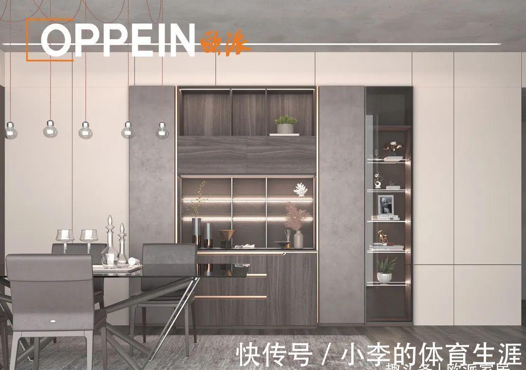 储物|餐边柜怎么做更实用，45款设计告诉你！