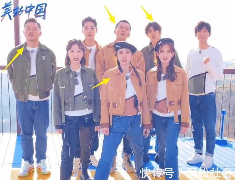 李一桐杨颖同框《跑男》,看清两人的站姿,谁是女汉子很显然