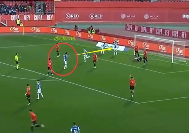 西班牙人|寒心了!武磊错失绝平后,谁注意队友的举动:走吧,没状态还招黑