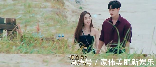 韩综《单身即地狱》收官，四对情侣幸福牵手，宋智雅最终选择了他