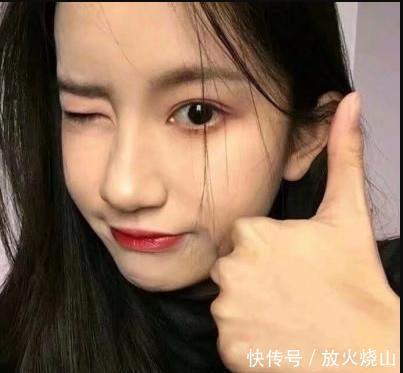 眼妆火|最近“肿眼泡”女生眼妆火了,只需这一个动作,秒变欧式双眼皮