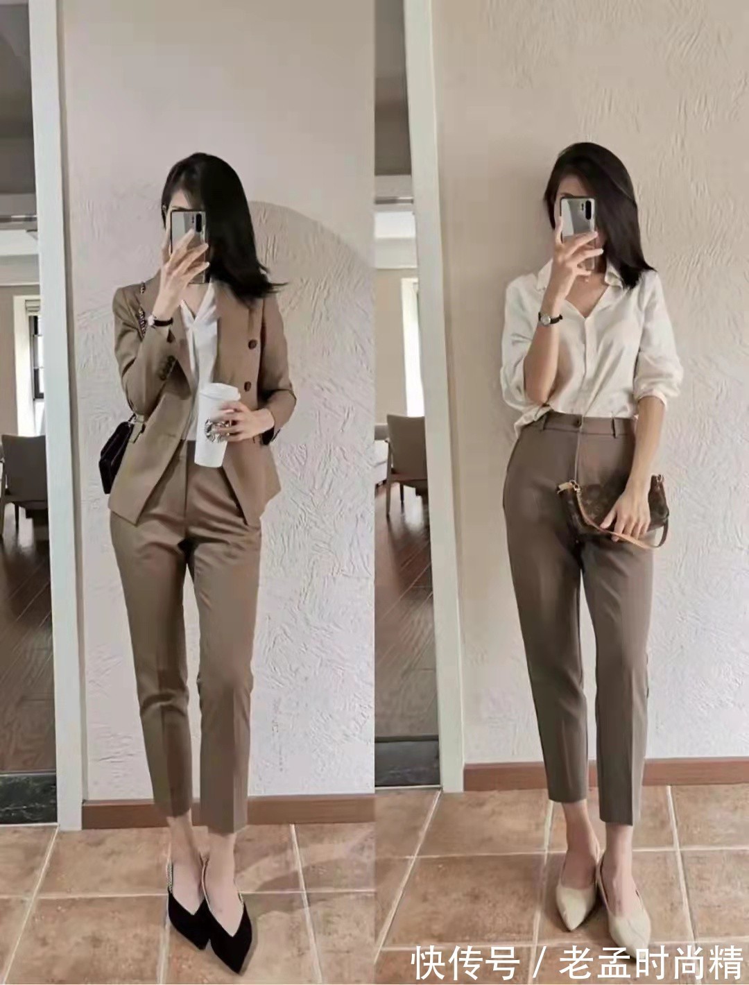 尖头鞋 职场穿搭要端庄也要洋气,这3种搭配方式休闲时尚,照着穿美爆了