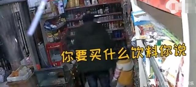 可爱|可爱!幼儿园萌娃替父亲看店成“最小老板”,接待顾客轻车熟路