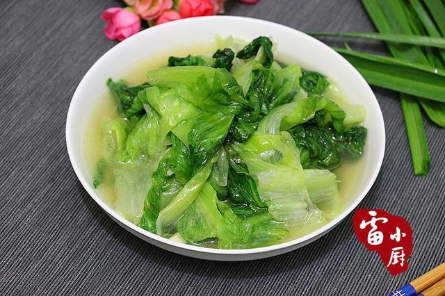 它是天然的减肥生菜，越吃越瘦，瘦子就不要吃了