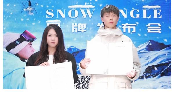 “梦想·陪伴·初心”:本土潮流品牌Snow Jingle诠释滑雪梦想!