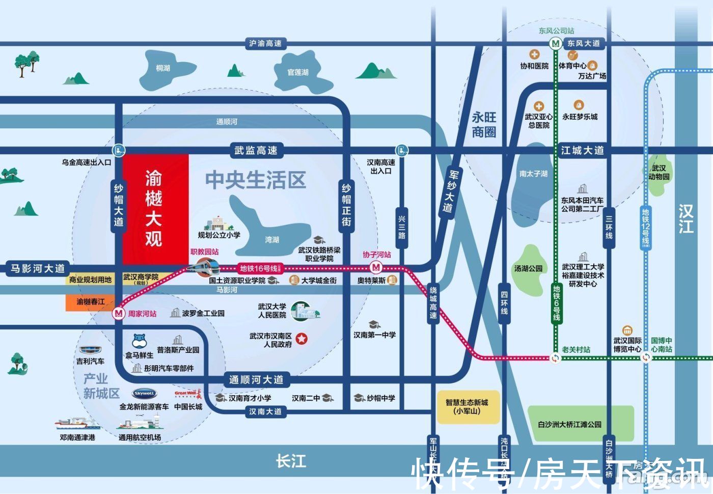 华宇东原金科|华宇东原金科·渝樾大观怎么样？看置业顾问曾冬发布了一条项目新消息
