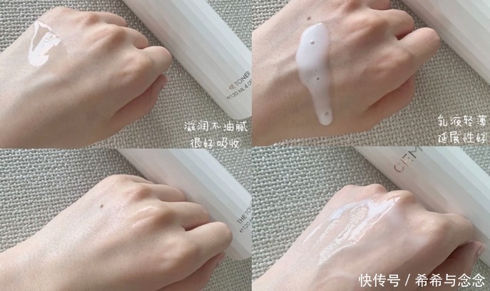 盘点|孕期护肤水乳重要还是精华重要？盘点成分党才会选的安全孕妇水乳