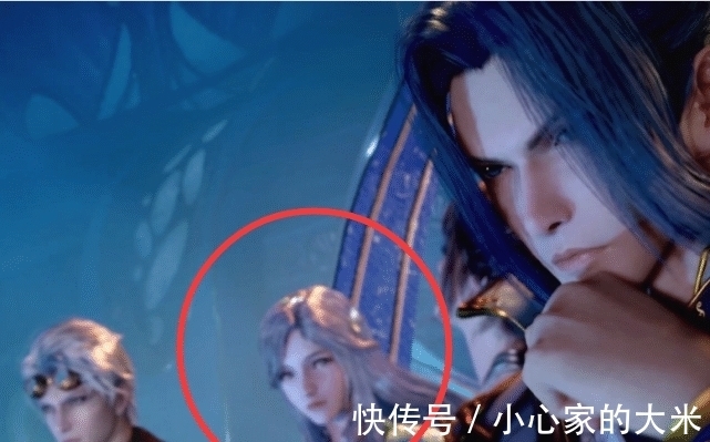 白沉香|斗罗大陆:宁荣荣终于换新模型,五官被魔改,从萝莉变御姐,披肩刘海太养眼
