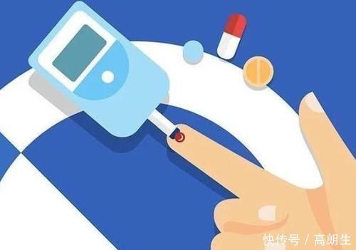 生活环境|血糖“新标准”已出,到了这个年纪,太高和太低都需要注意