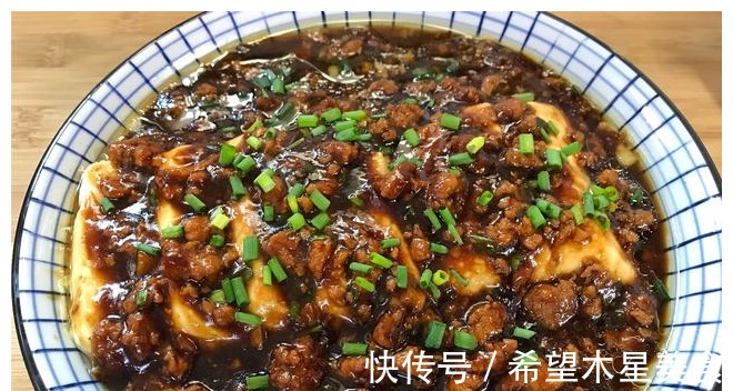 水淀粉|豆腐这样做太下饭了，加2个鸡蛋，简单一蒸，鲜美营养还不上火！