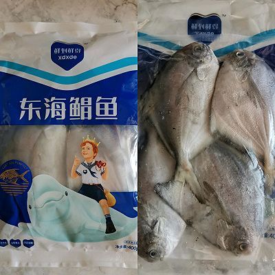 鲳鱼|鲳鱼最美味