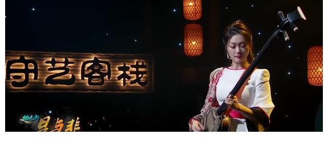 《青春守艺人》:凤凰传奇领衔民乐主题,孟鹤堂携手唢呐“炸场”