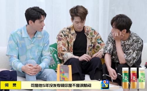 压力|好善良！龚俊谈偶像周杰伦：五年没发专辑也没事，不要给他压力