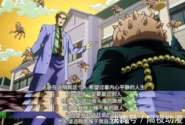 恐怖|连富坚义博也得败给他!伊藤润二,凭什么成为恐怖日漫的代表?