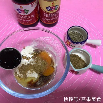  0难度的炸海鲜菇，好吃到停不下来