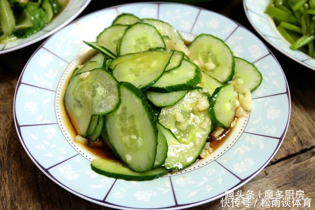 孩子|老妈做的家常饭菜,有荤有素,好吃又实惠,比餐厅厨艺强多了