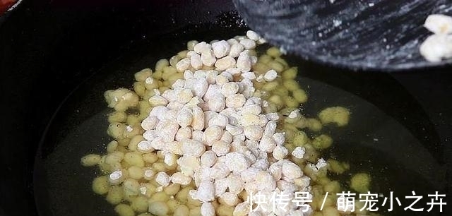 黄豆这样做真的太好吃了,开胃下饭,我家一周做5次,真香