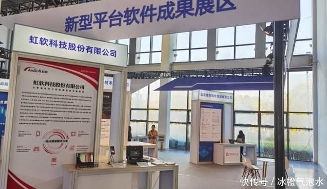 智能汽车|中国股市:A股4大人工智能龙头股名单,人工智能大势已到