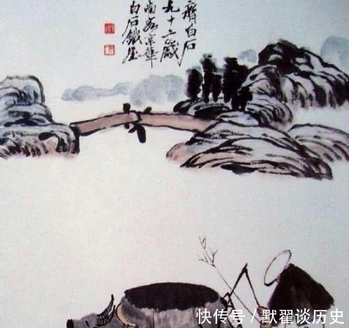 倒影|齐白石作画结束，女弟子以为没画完，补上几笔，764万变成63万