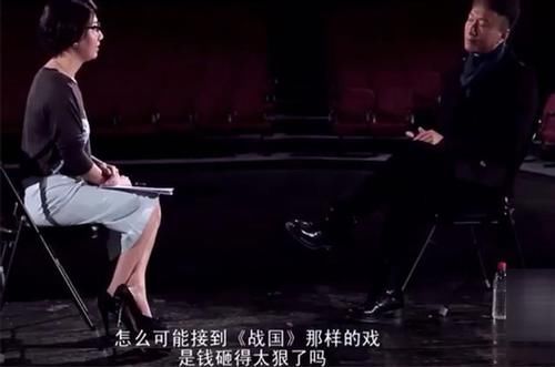 《吐槽大会》易立竞：她的采访如“卸妆水”，揭露了多少明星面具