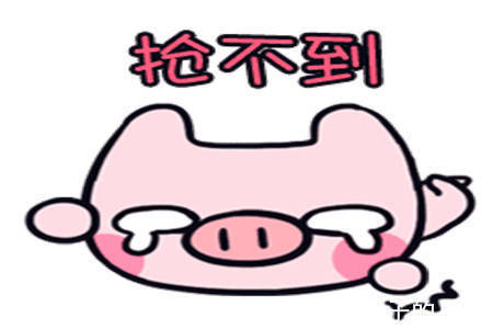 |幽默笑话:最近要提一个车间主任,姐姐让姐夫请总裁吃饭联络感情。