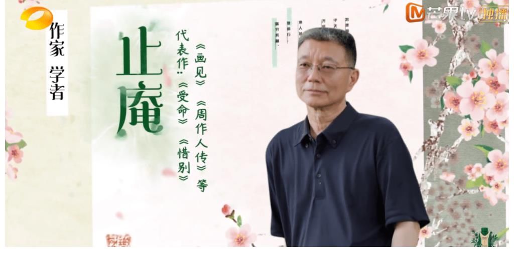 空中花园谋杀案|《向往5》新一期迎来了最“大咖”的嘉宾,连黄磊都亲自出门迎接