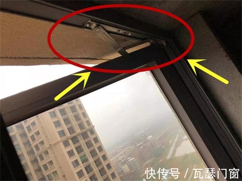 密封胶|开发商交房时,门窗验收需注意的细节!