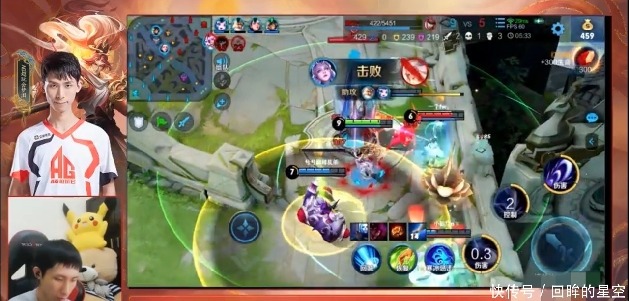 想象|梦泪五排独创“开车流”,车速快到无法想象弹幕沸腾,梦嫂害羞