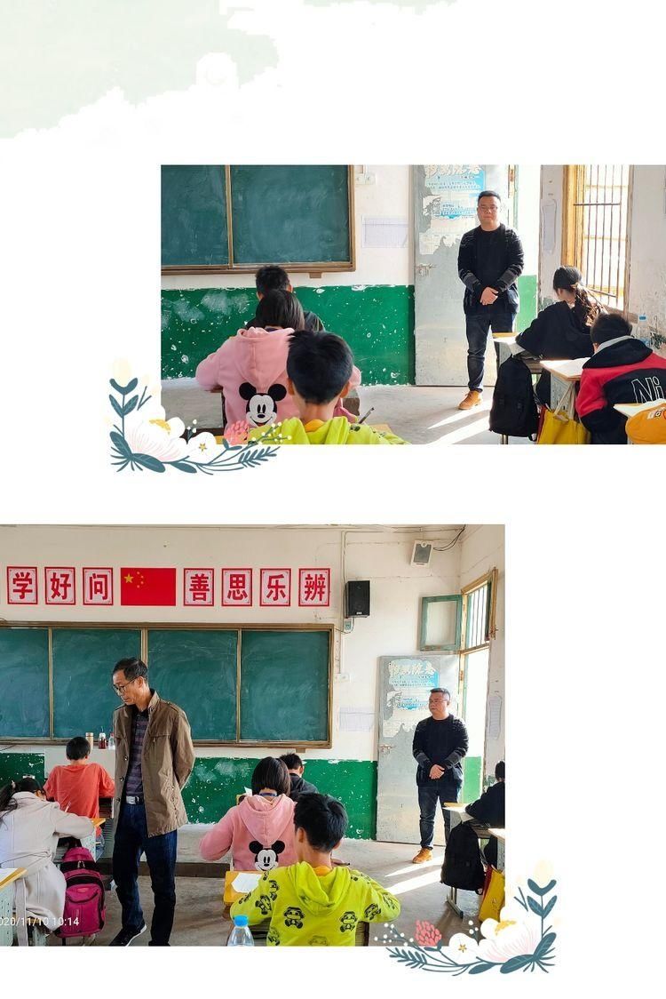 学校|家校携手同行，共创美好未来——栗江联合学校主校区期中考试家长开放日活动掠影