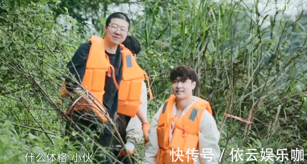 張藝興因舊傷復(fù)發(fā)，要退出《向往5》，并不是因為劉憲華