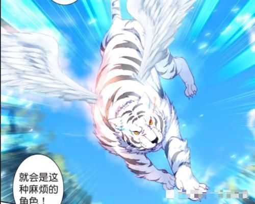 斗罗|终极斗罗:魂兽中先后出现过五位神王,第六位即将诞生!