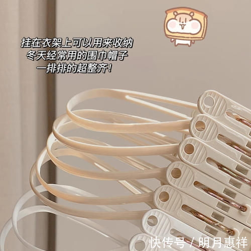 同款|05年女生无限回购的平价好物,千玺同款也在这,入手超值!