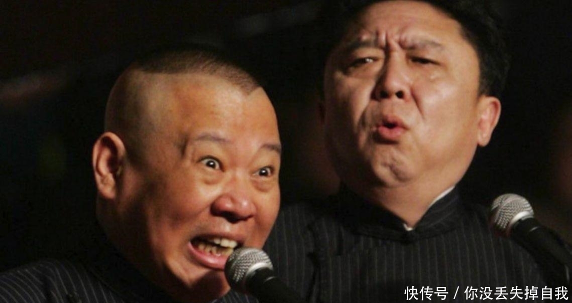 面试 德云社龙字科招生首场面试仅淘汰2人 郭德纲下的这盘棋让人难懂